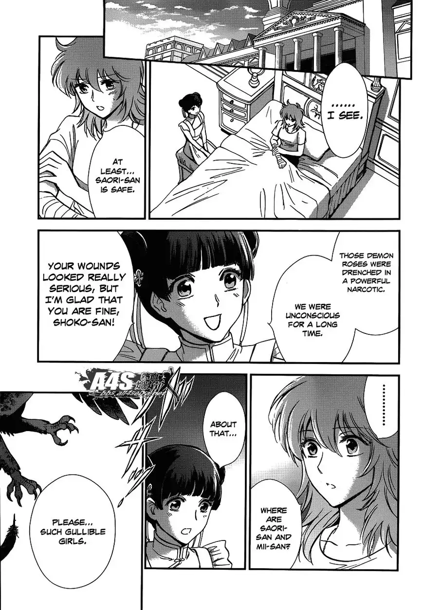 Saint Seiya - Saintia Shou Chapter 17 38